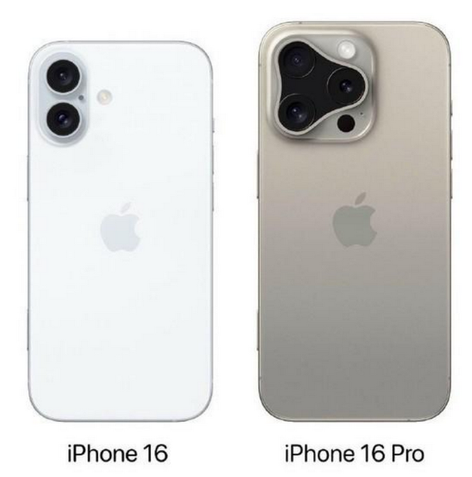 英山苹果16维修网点分享iPhone16系列提升明显吗 