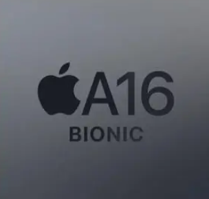 英山苹果SE4维修分享iPhoneSE4支持AI摄影A16芯片 