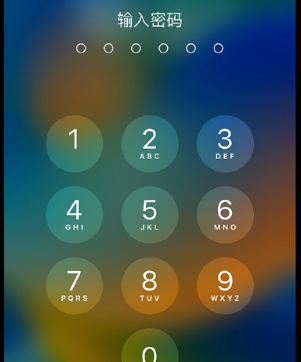 英山apple维修店分享如何通过iCloud网页查找iPhone位置