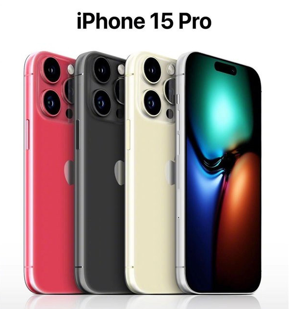 英山苹果维修网点分享iPhone 15 Pro长什么样 