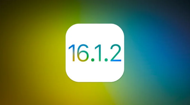 英山苹果维修分享iOS 16.2有Bug能降级吗？ iOS 16.1.2已关闭验证 