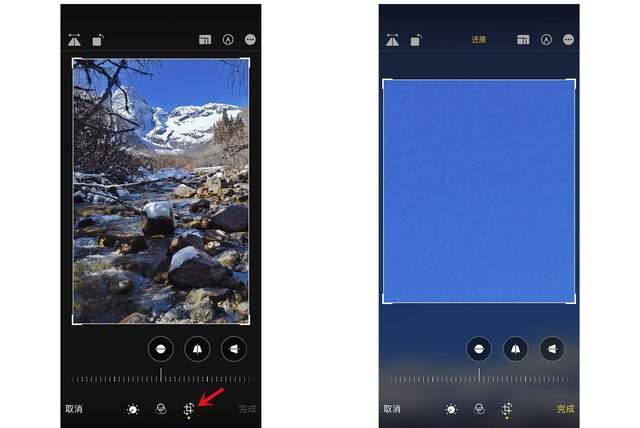 英山苹果手机维修分享iPhone手机如何使用裁剪功能隐藏照片 