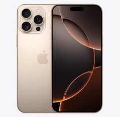 英山苹果维修点分享iPhone 16 Pro Max发烫多重诱因解析 
